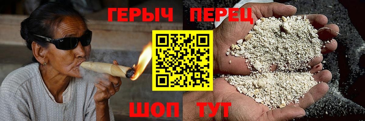 АМФЕТАМИН Великий Устюг