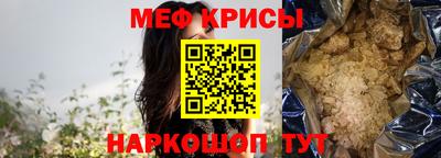гидропоника Можга