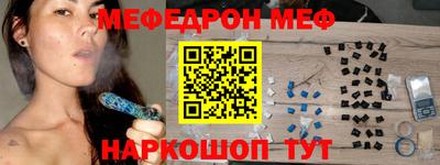 прущие грибы Можайск