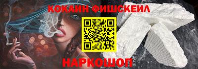 прущие грибы Можайск
