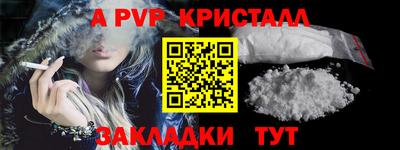 гидропоника Можга
