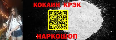 дмт Моздок