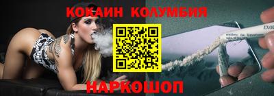 гидропоника Можга