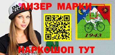 прущие грибы Можайск