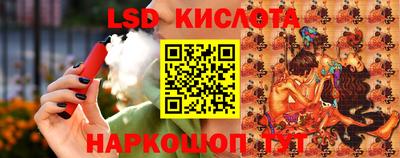 прущие грибы Можайск