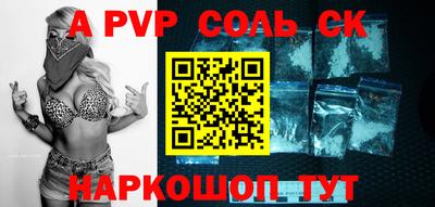 прущие грибы Можайск