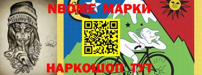 дмт Моздок