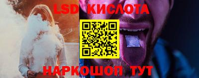 дмт Моздок