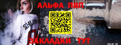 гидропоника Можга