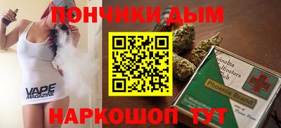 прущие грибы Можайск