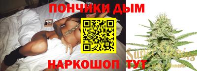 прущие грибы Можайск