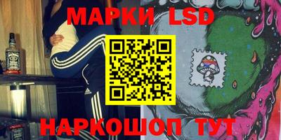 дмт Моздок