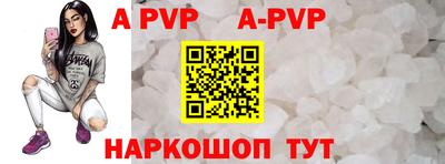 гидропоника Можга