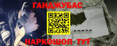 гидропоника Можга