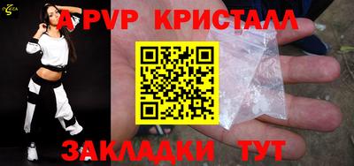 дмт Моздок