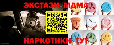 гидропоника Можга