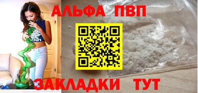 прущие грибы Можайск