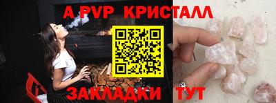 гидропоника Можга