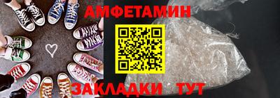 дмт Моздок