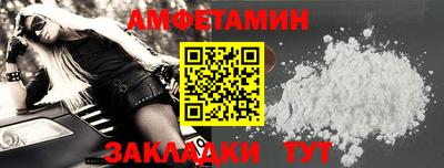 дмт Моздок