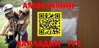 гидропоника Можга