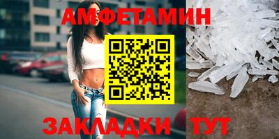 гидропоника Можга