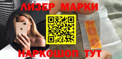 дмт Моздок