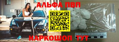 дмт Моздок
