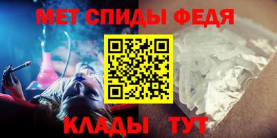 дмт Моздок