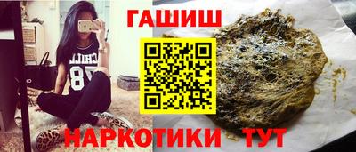 прущие грибы Можайск