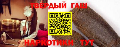 прущие грибы Можайск