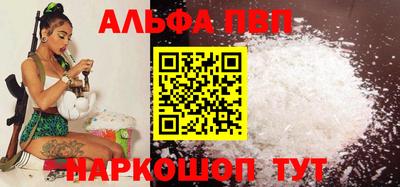 гидропоника Можга