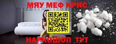 гидропоника Можга