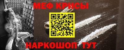 дмт Моздок