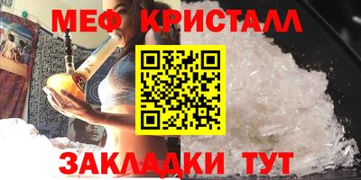 гидропоника Можга