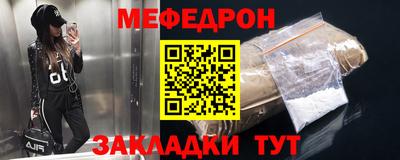 гидропоника Можга