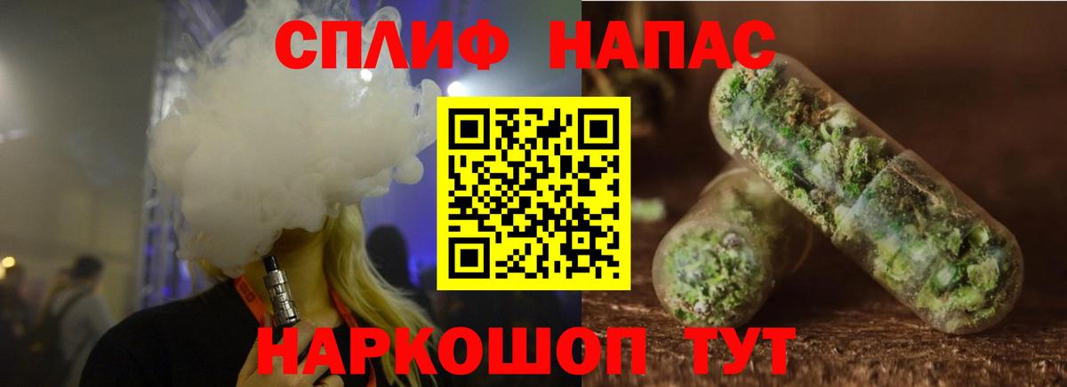 Марихуана конопля Великий Устюг